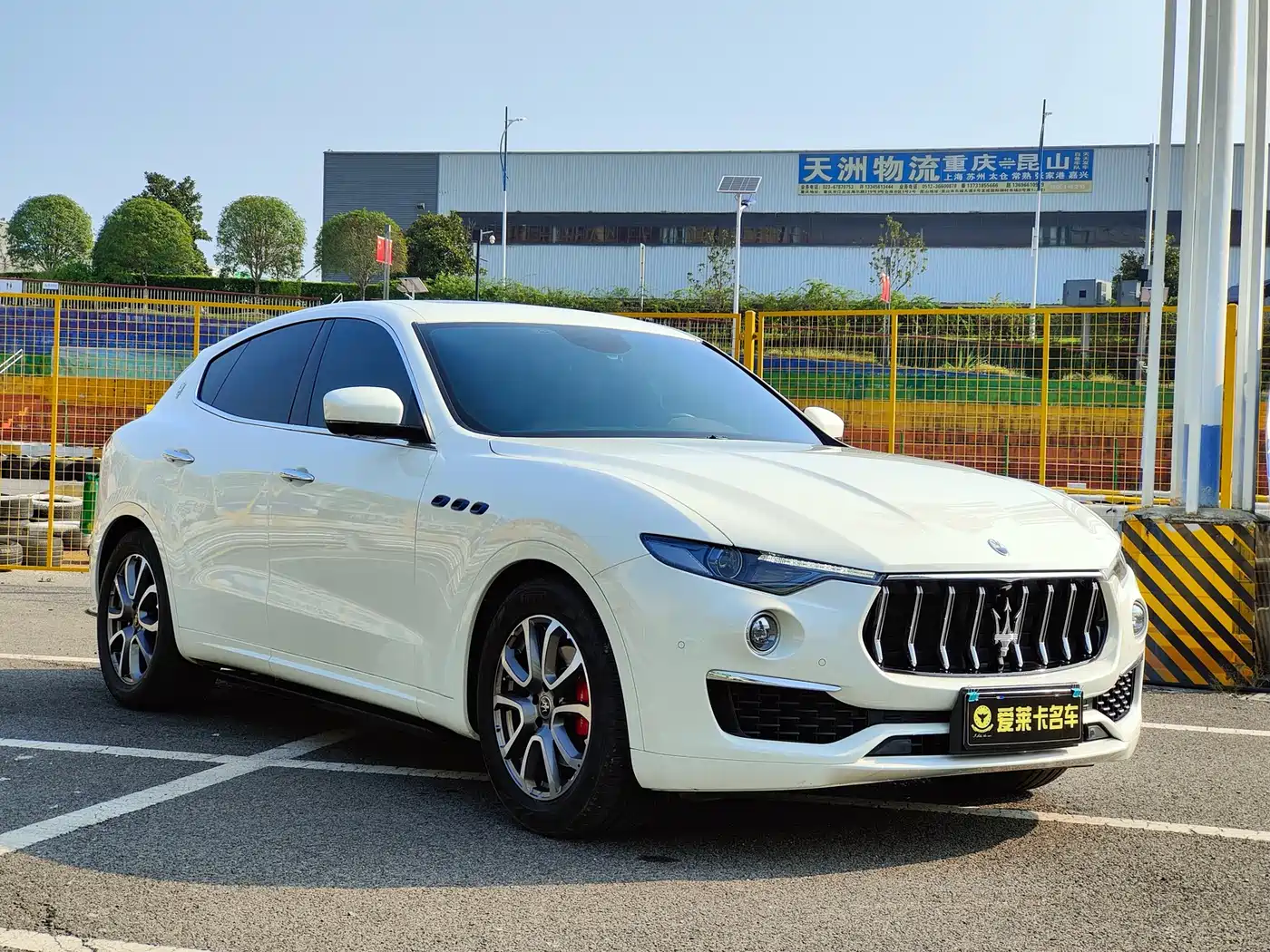 Maserati Levante 2022 2022 2.0T GT Edge Edition