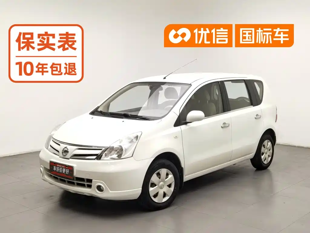 Nissan Livina 2010 2010 Model Joy Edition 1.6L Automatic All-round Type