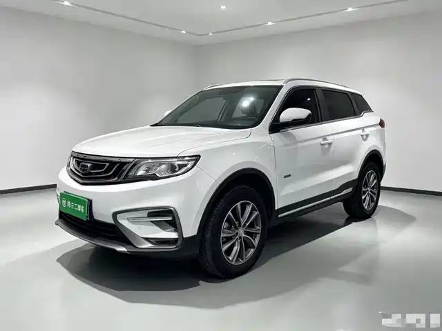 Geely Boyue 2019