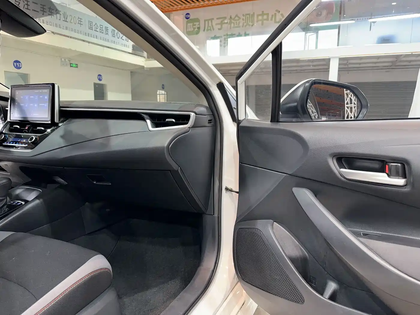 Toyota Corolla 2021 1.2T S-CVT Pioneer Edition фото 22
