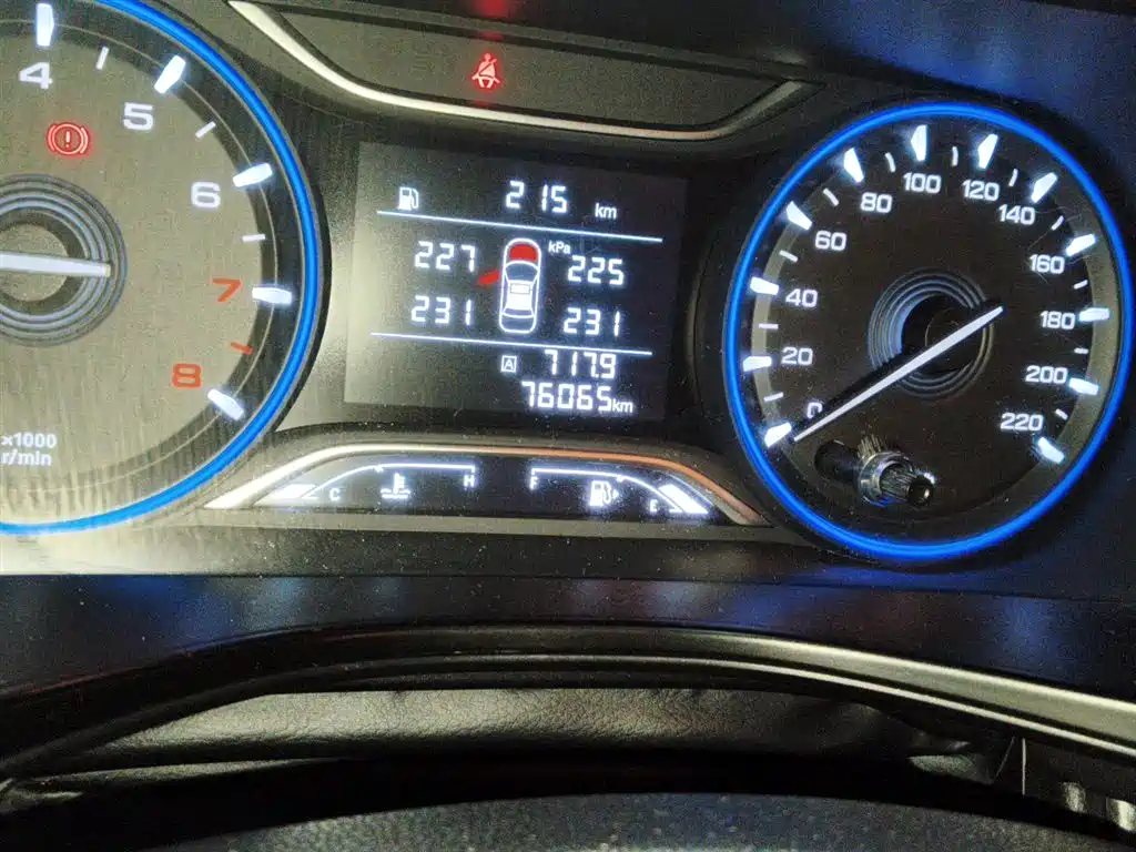 GAC Trumpchi Trumpchi GS3 2021 POWER 235T Manual Cool Edition фото 9