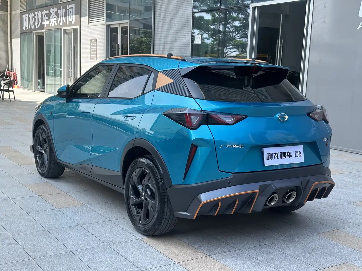 GAC TRUMPCHI GS3