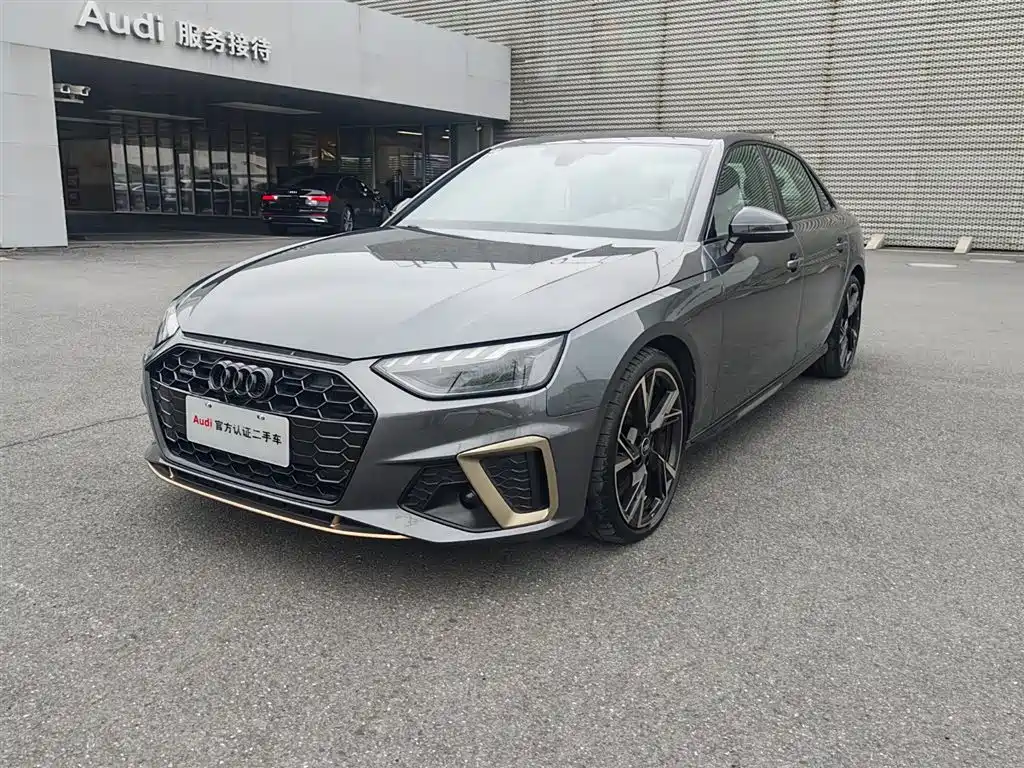Audi A4L 2024 40 TFSI quattro RS Kit Speed Edition