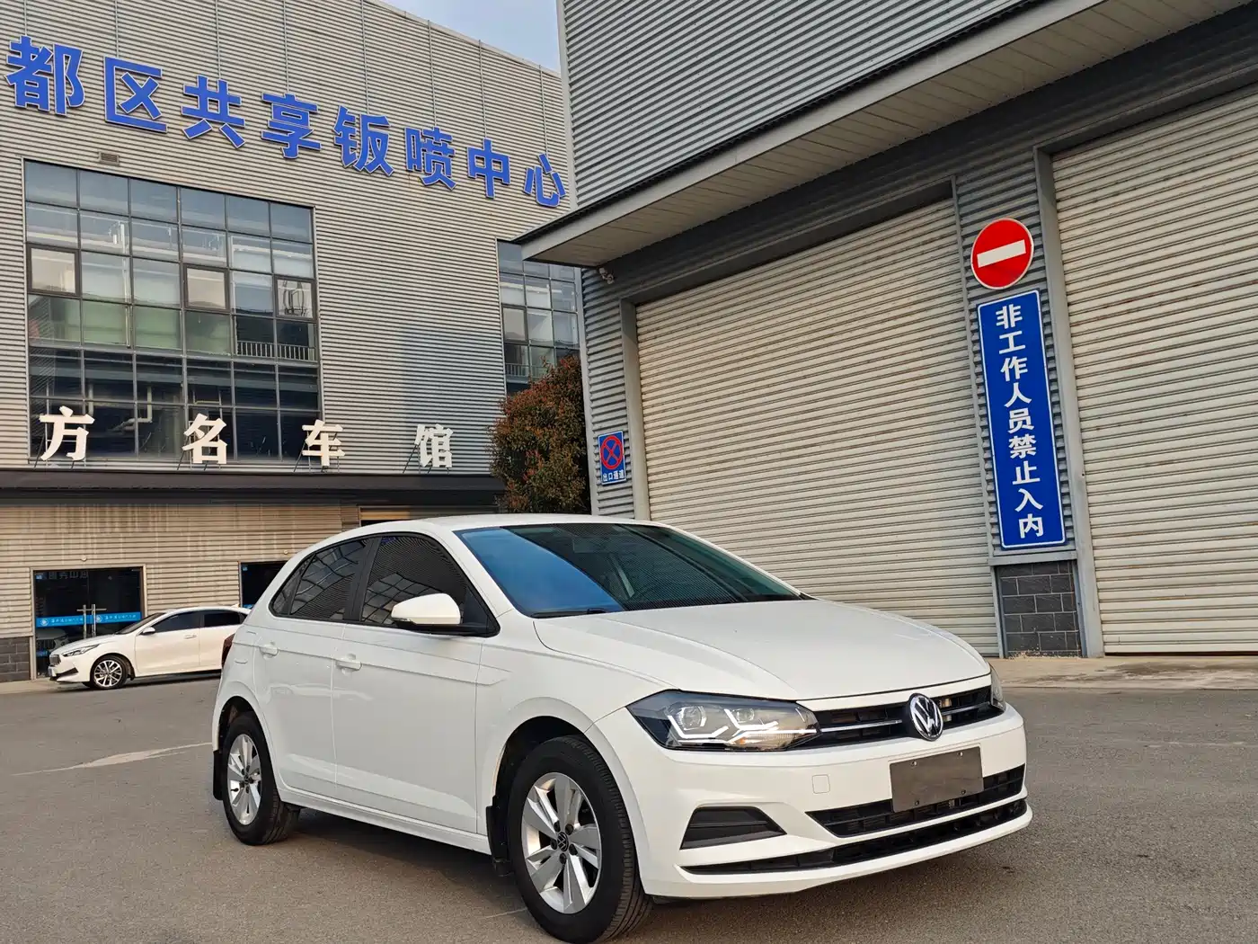 Volkswagen Polo 2023 Facelift Plus 1.5L Auto Joyful Living Edition фото 3