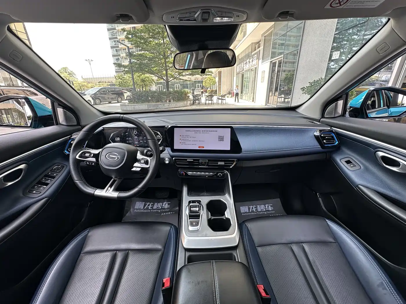 GAC TRUMPCHI GS3