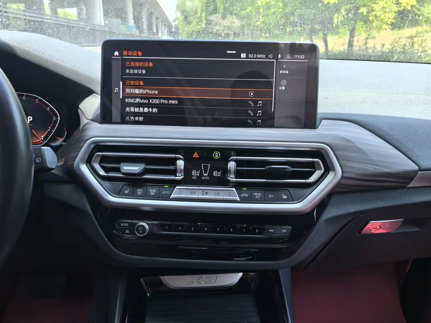 BMW X3 2022 xDrive30i Leading M Night Package фото 10