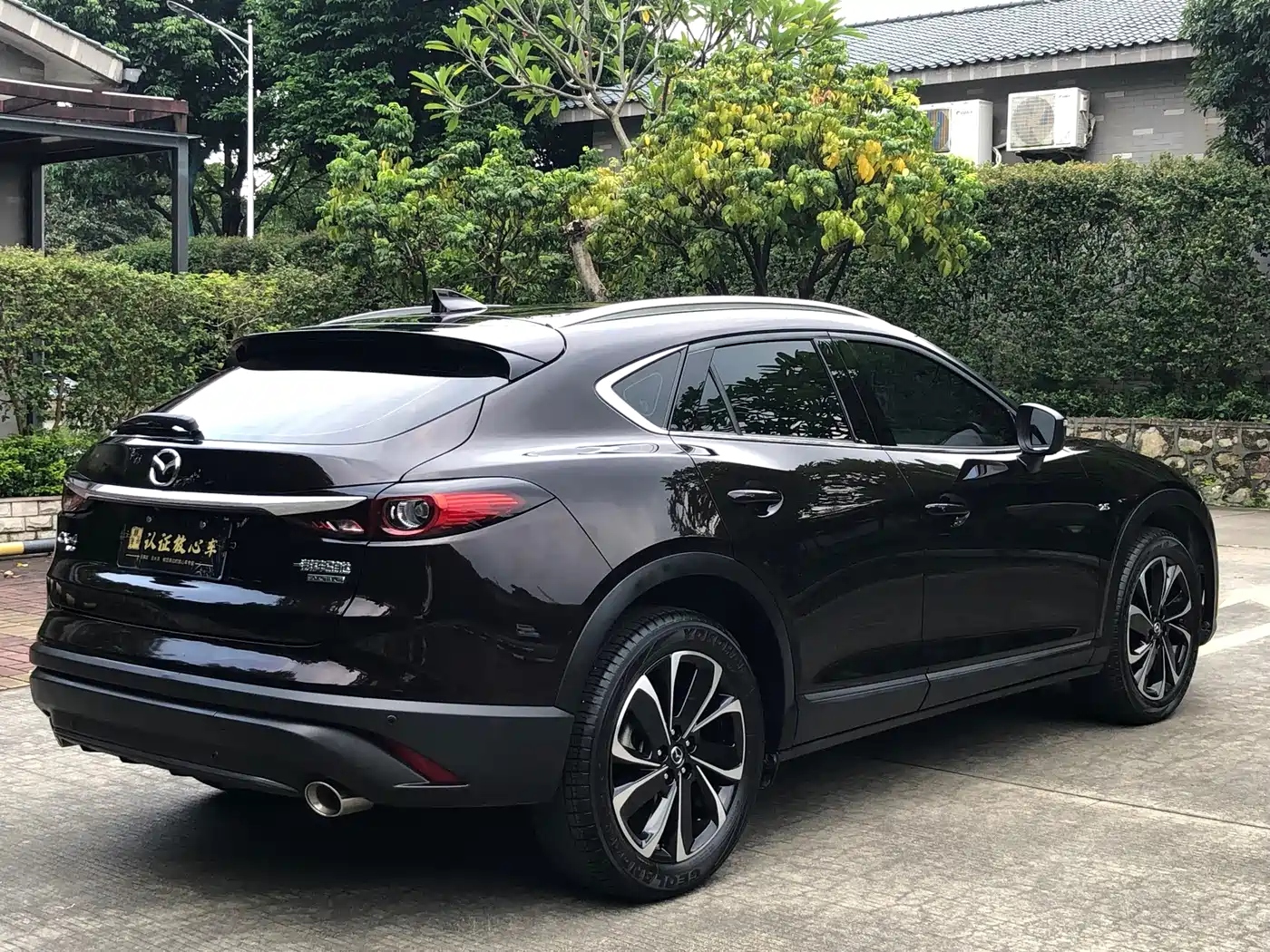 Mazda CX-4 2024 2021 2.5L Auto AWD Skyactiv Passion Edition