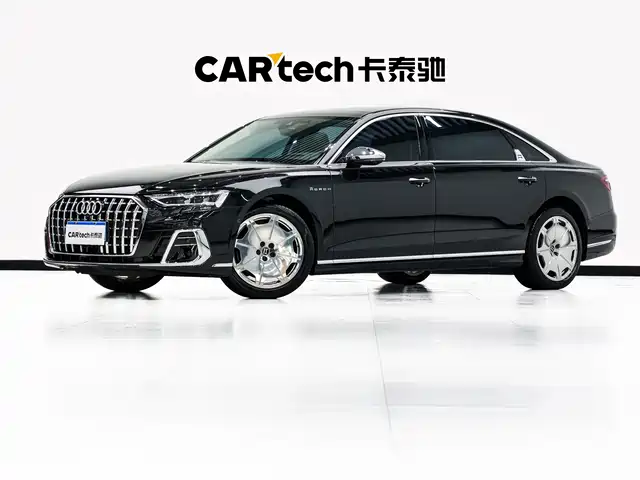 Audi A8 2024