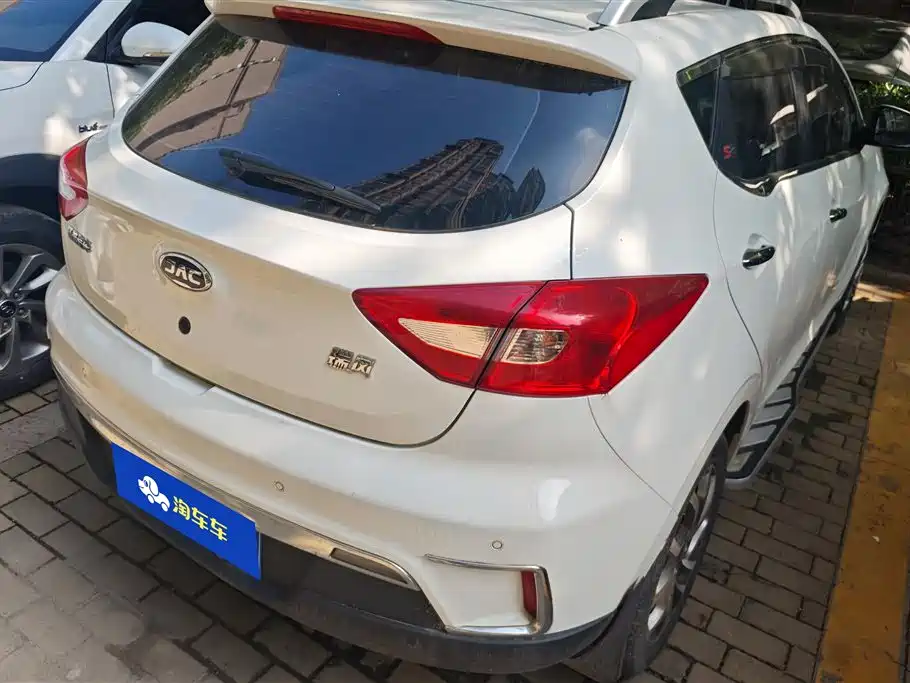 JIANGQI GROUP RUIFENG S2