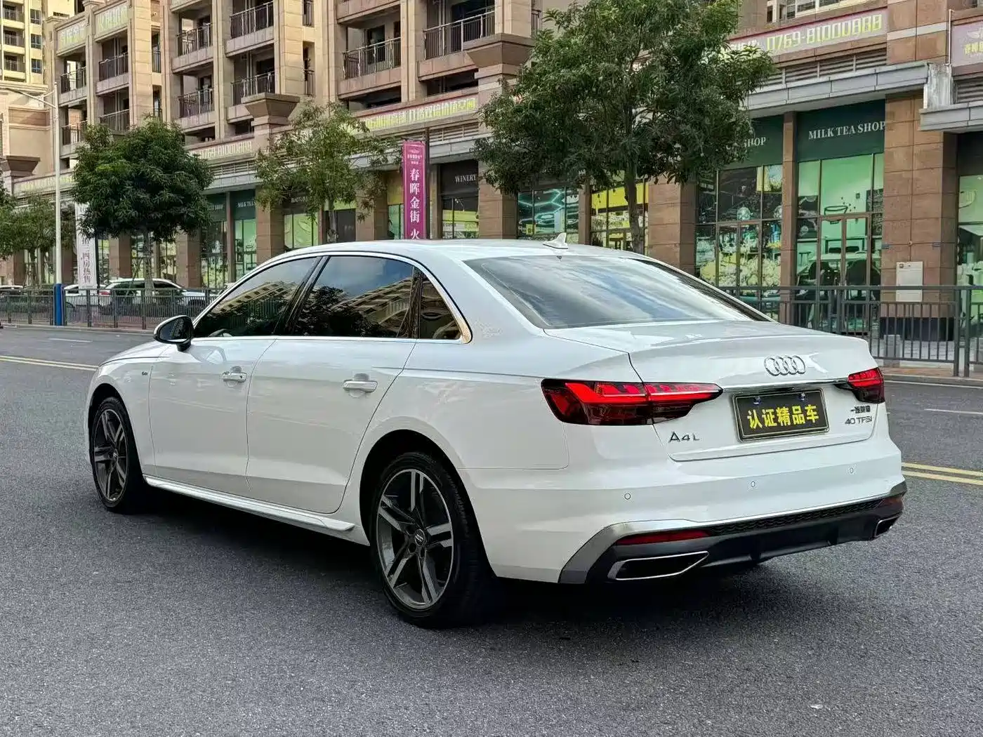 Audi A4L 2022 40 TFSI Luxury Dynamic фото 6