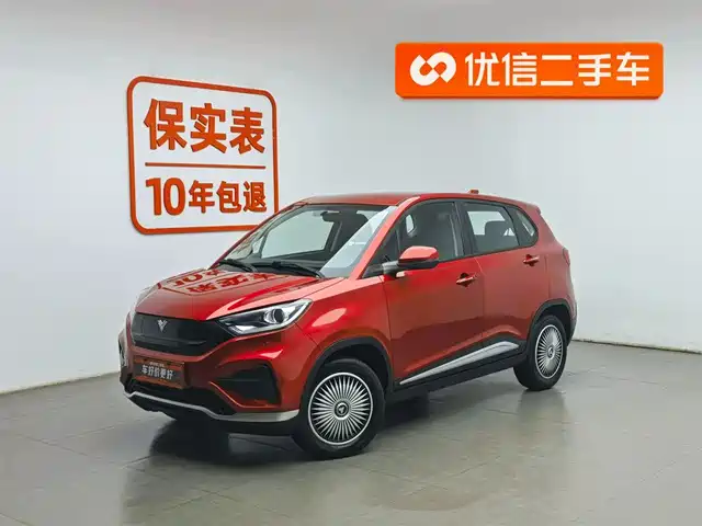 NEZHA AUTOMOBILE NEZHA N01 2020