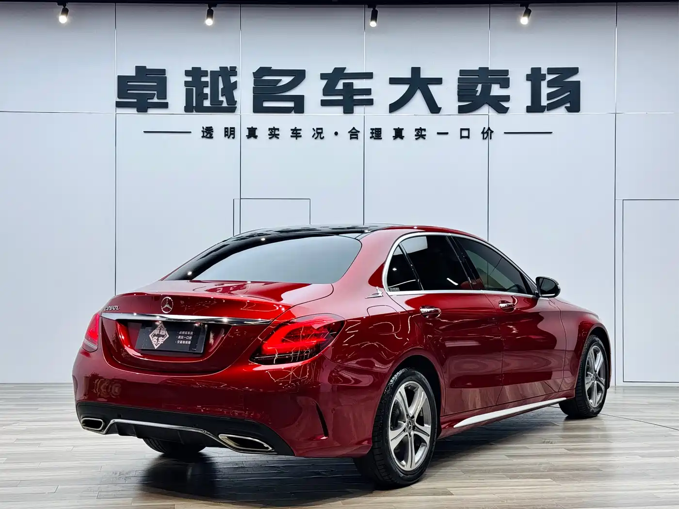 Mercedes-Benz C-Class 2020 C 260 L Sport фото 5