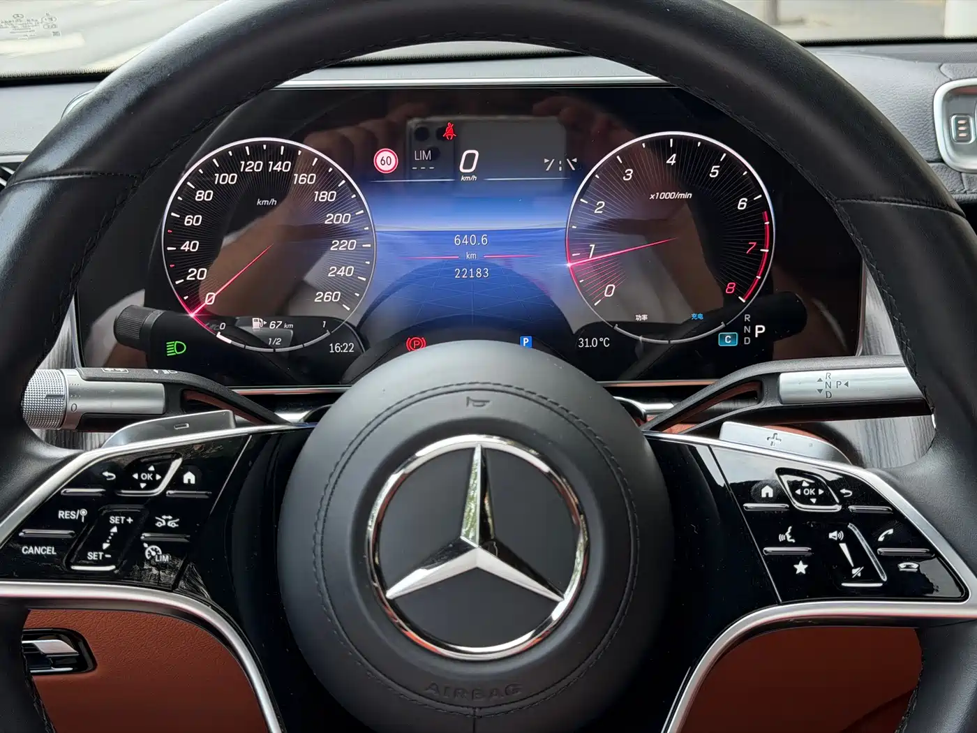 Mercedes-Benz S-Class 2024 2024 Facelift S 400 L Business Edition