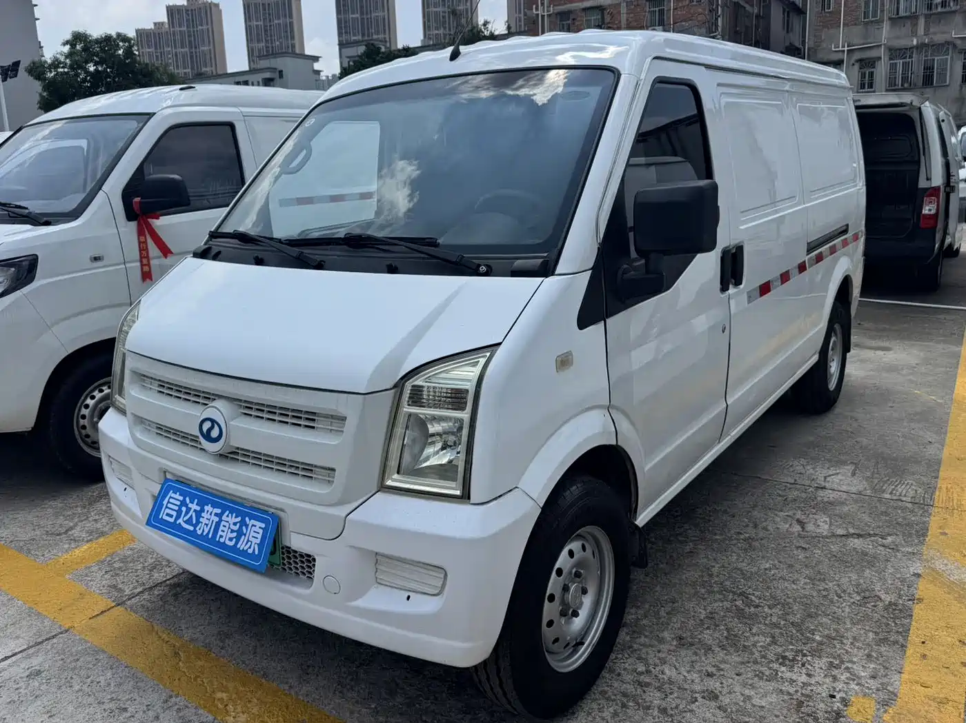 Ruichi New Energy EC35 2023 2023 EC35II Standard Edition AVIC