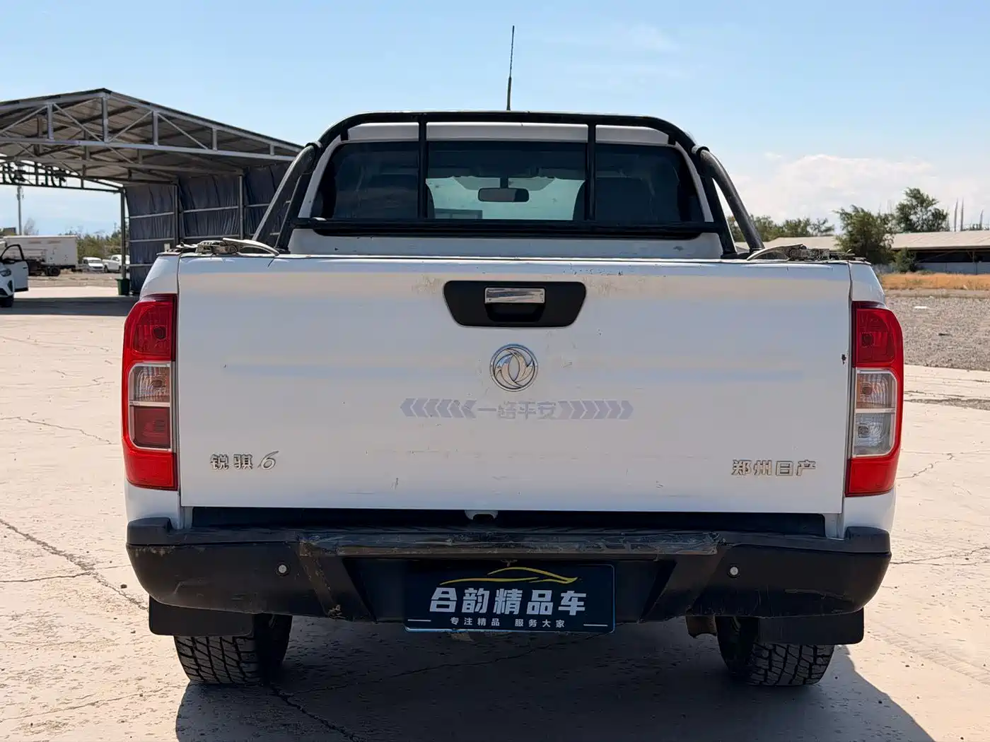 Dongfeng Rich 6 2022 2021 Model 2.3T Manual 2WD Diesel Standard Flat Long Cargo Box M9T