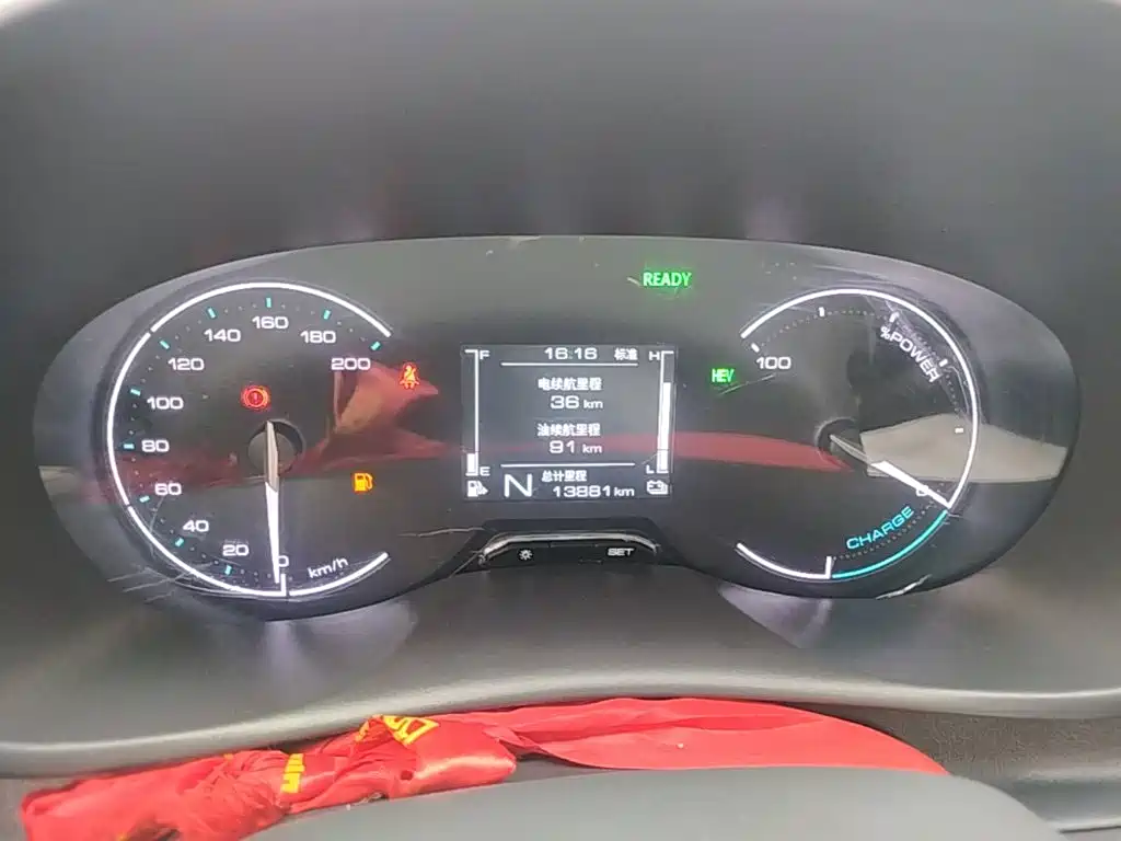 Фото 12 - Wuling Motors Wuling Hongguang New Energy