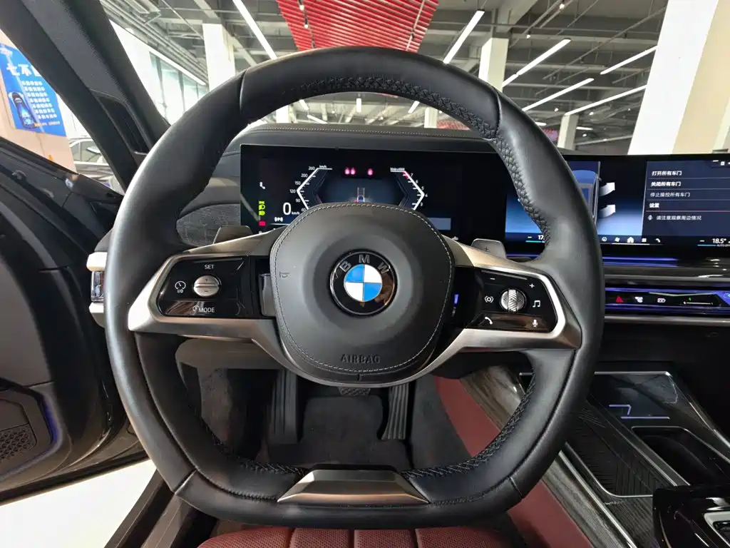 BMW 7 Series 2026 2023 Model 740Li Premium Luxury Package