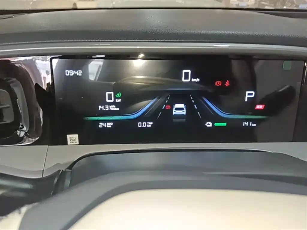 Geely Galaxy Starry Wish 2026 Edition 310km Youth Version фото 12