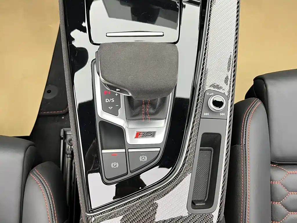 Audi RS 5 2024 2024 RS 5 2.9T Coupe Ignition Edition