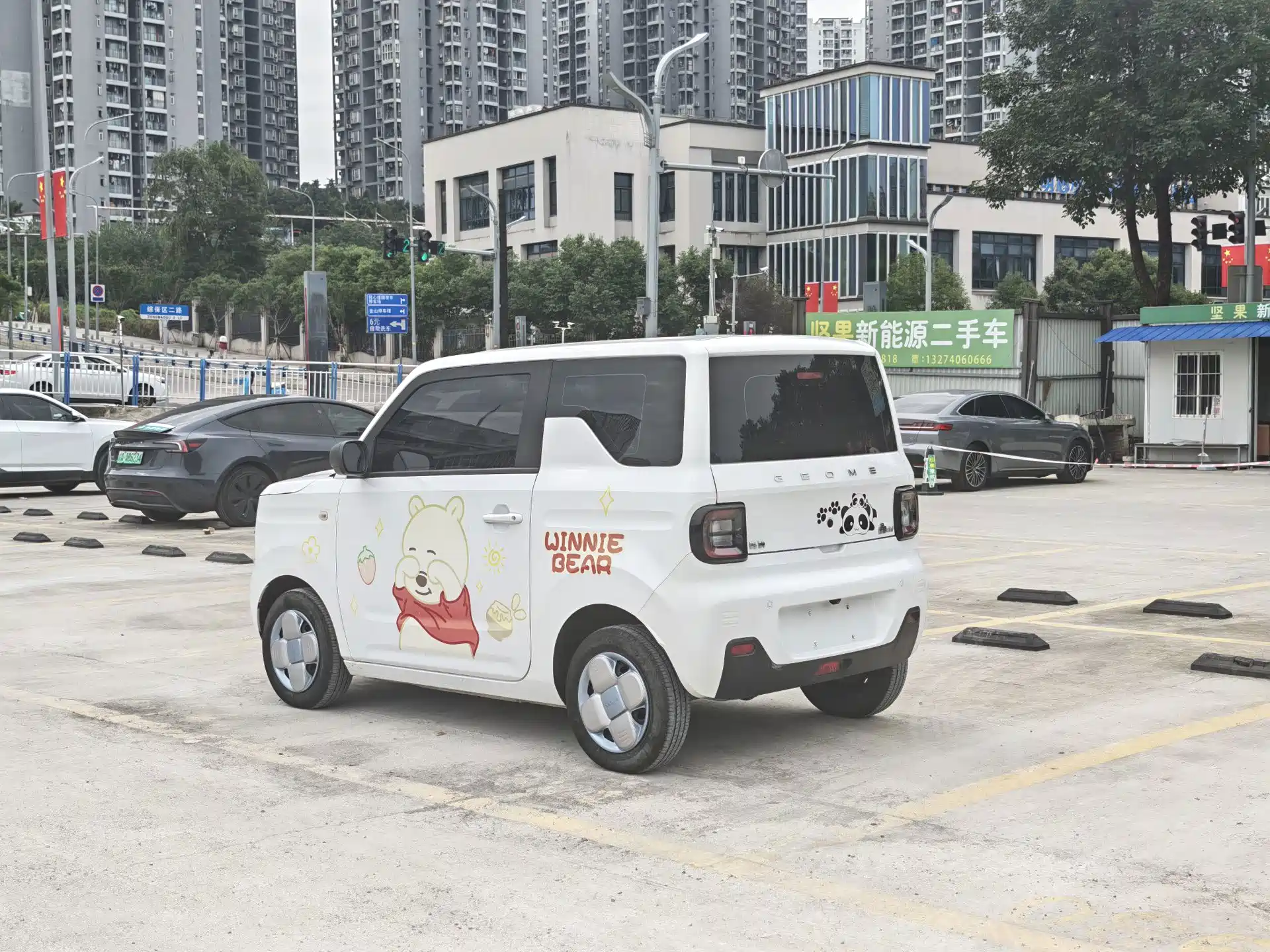 Photo 4 - Geely Galaxy Panda