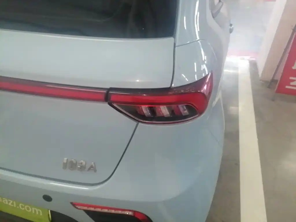 Huachen Xinyi Brilliance Xinyi i03A 2023 2021 318km 31.45kWh