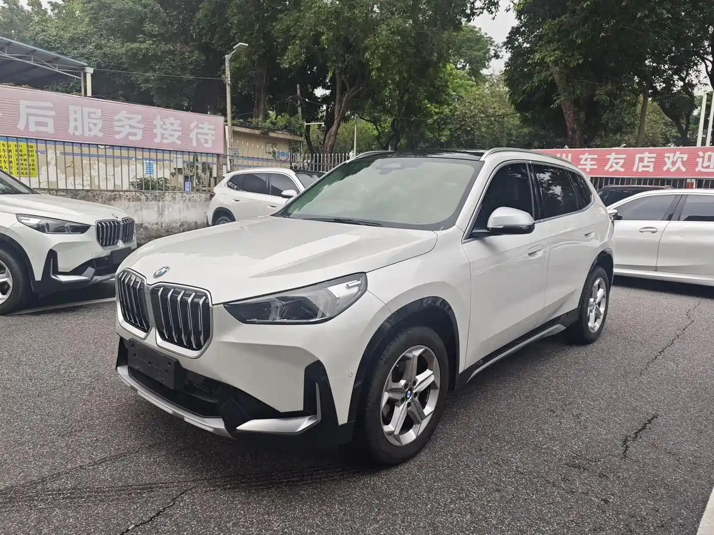 BMW X1 2023 sDrive20Li X Design Package