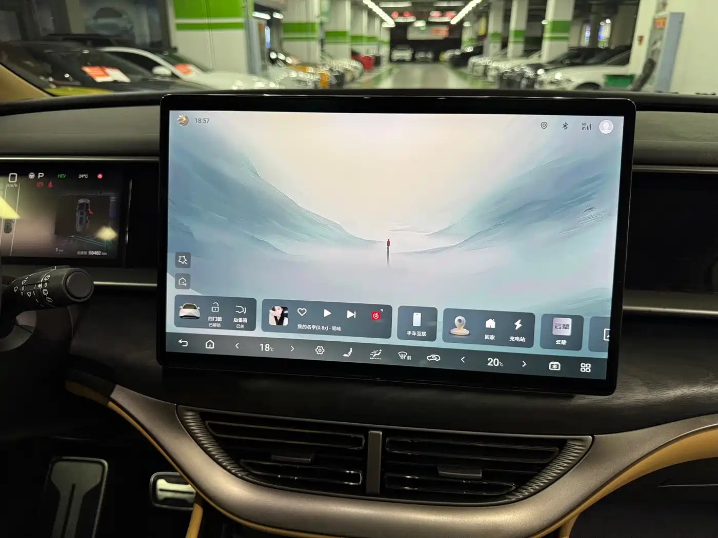 Denza D9 2025 DM-i Smart Drive Edition 1020 AWD Premium фото 6