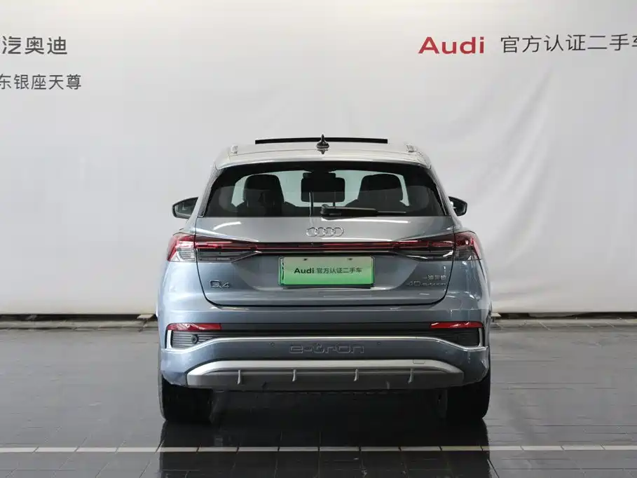 Audi Q4 e-tron 2025 2024 40 e-tron Creation Edition