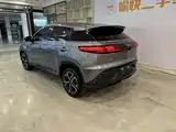 Фото 6 - XPeng G3