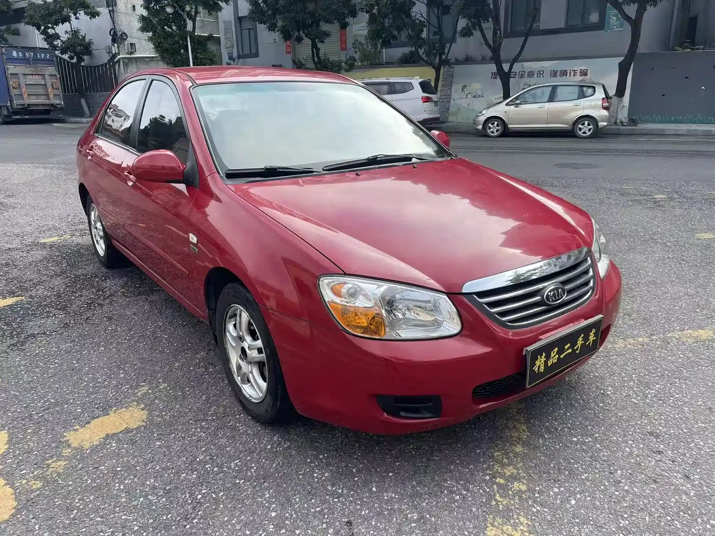 Фото 3 - Kia Cerato