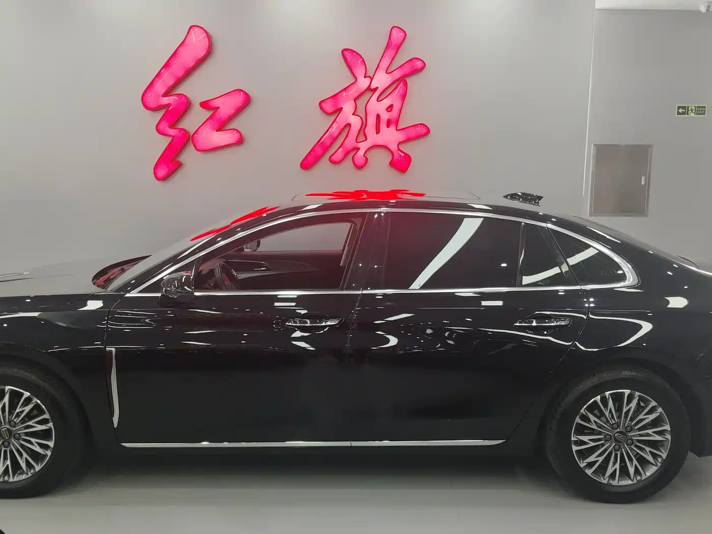 Hongqi H5 2024 1.5T DCT Smart Connect Flag Rhythm Edition фото 3