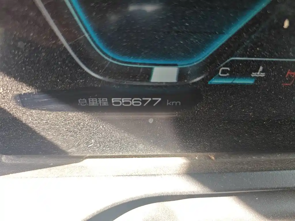 BYD Song Pro 2019 1.5T Automatic Luxury фото 8