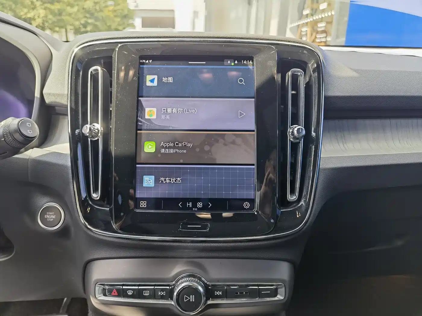 Volvo XC40 2024 2024 B3 Smart Elite Luxury Edition