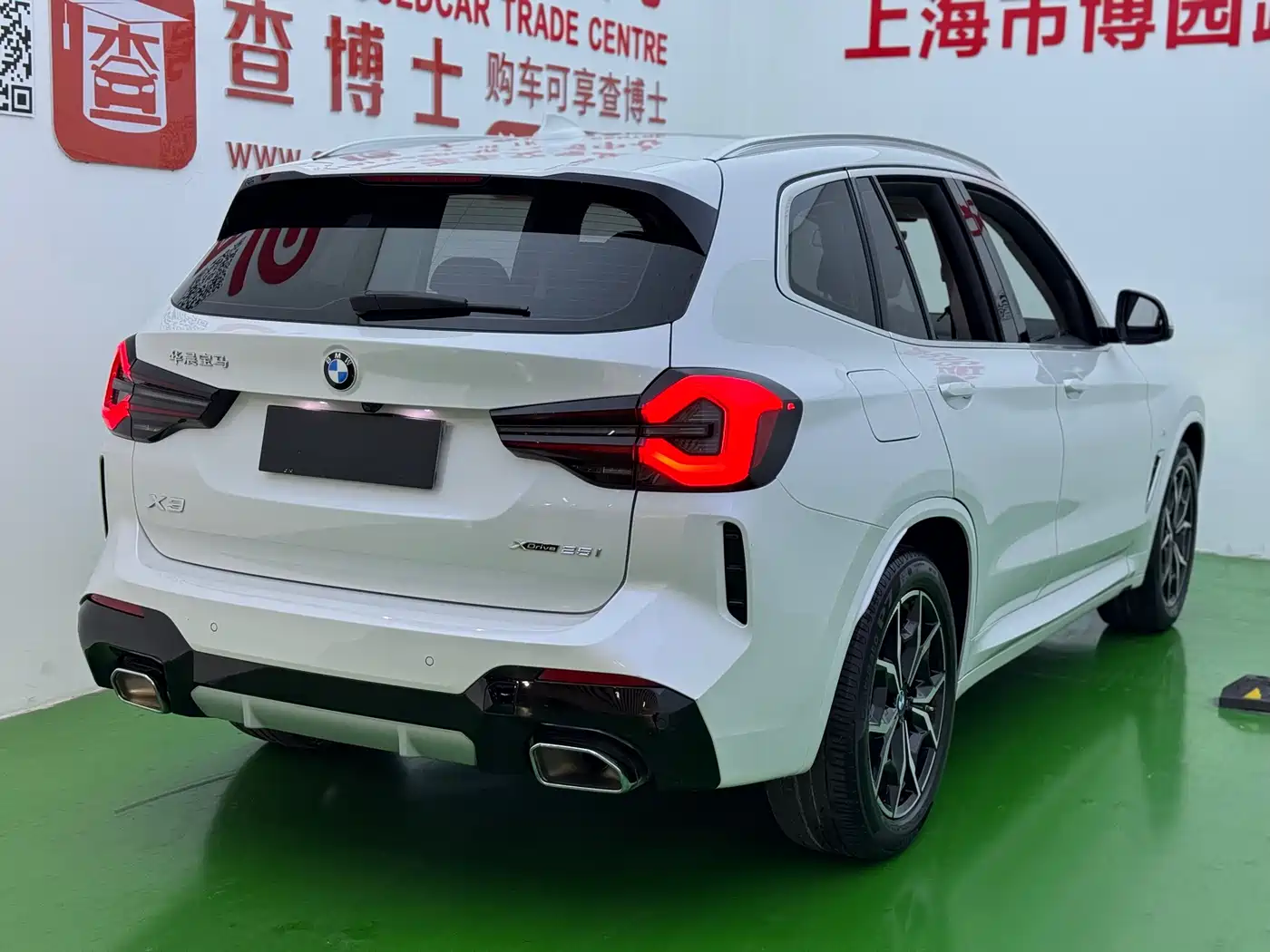 BMW X3 2022 xDrive25i M Sport Package фото 28