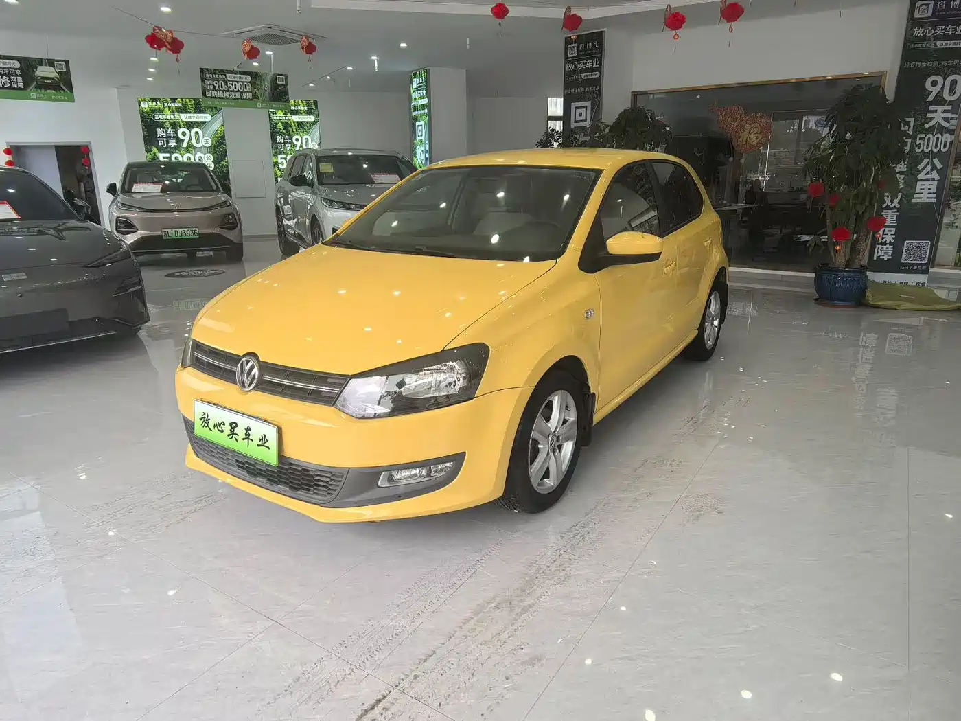 Volkswagen Polo 2011 1.6L Automatic Style Edition