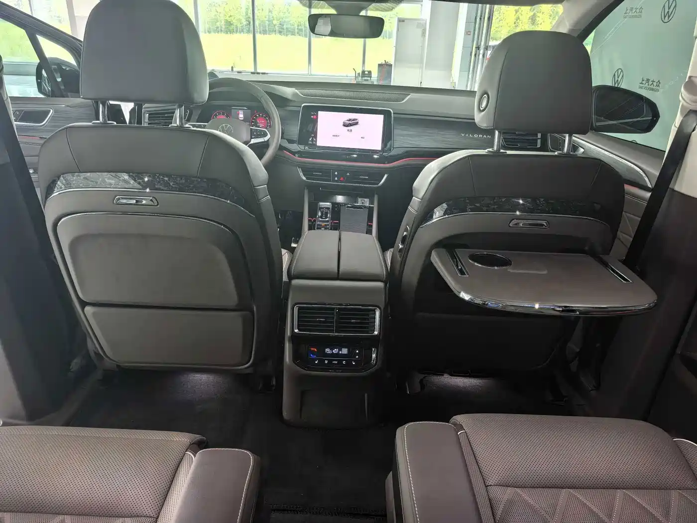Volkswagen Viloran 2025 2024 380TSI Executive Edition