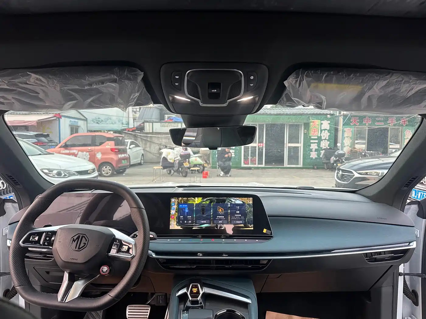 MG MG7 2024 2023 Model 1.5T DCT Ultimate Luxury Edition