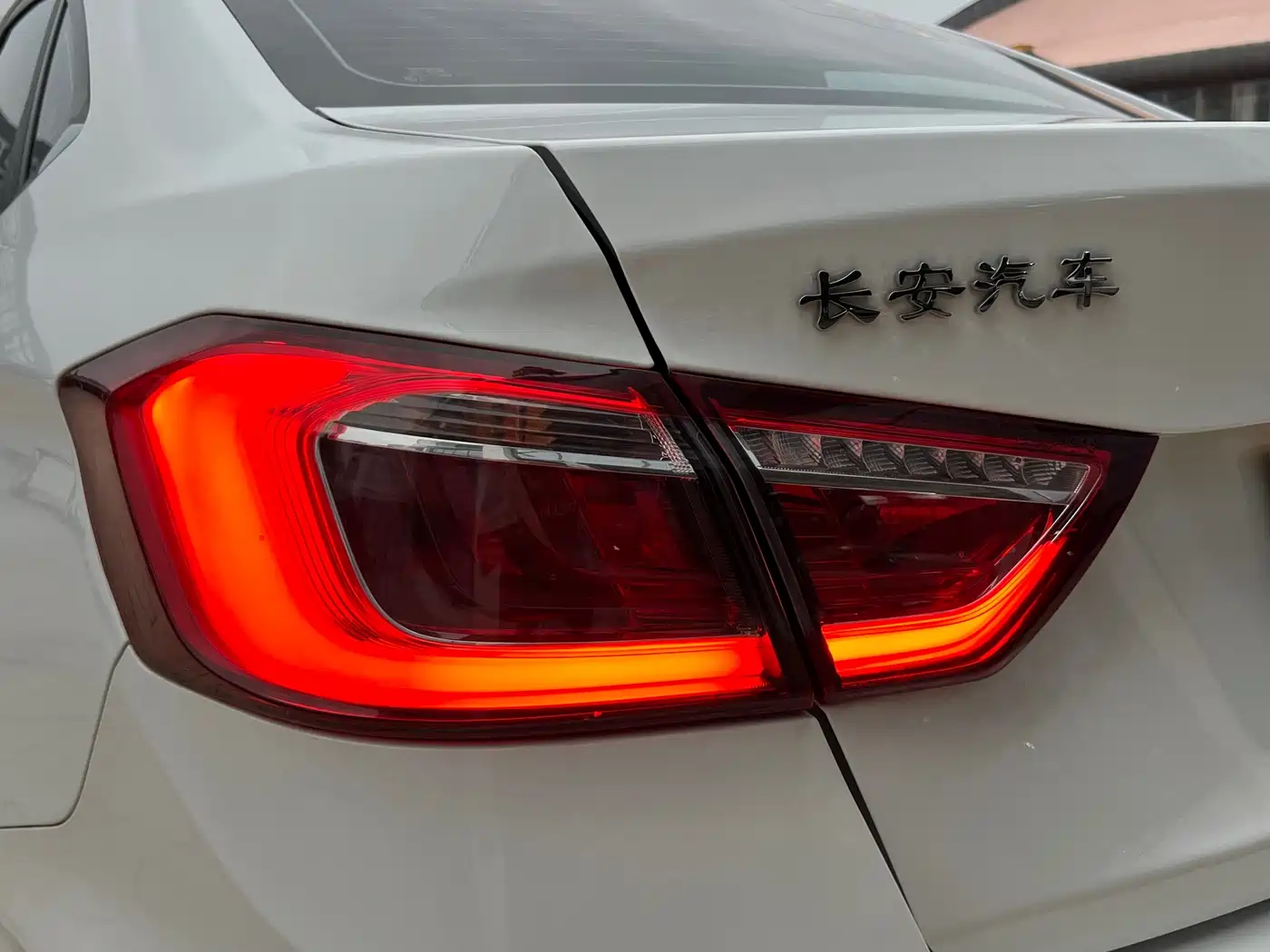 CHANGAN YIDONG DT