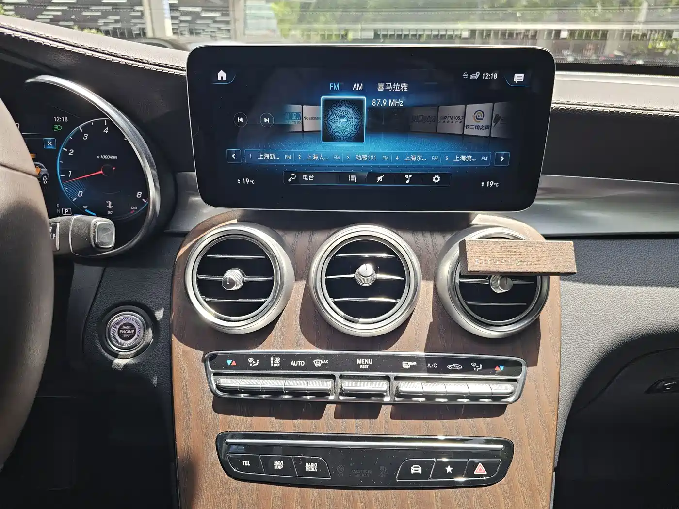 Mercedes-Benz GLC 2022 Facelift II GLC 260 L 4MATIC Luxury фото 13