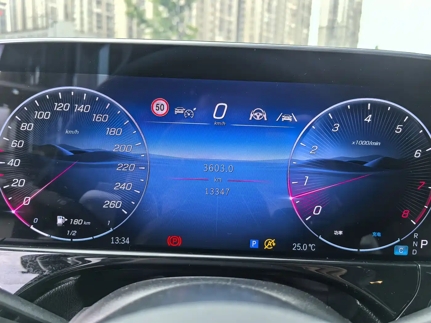 Mercedes-Benz E-Class 2024 Facelift E 300 L Luxury фото 12