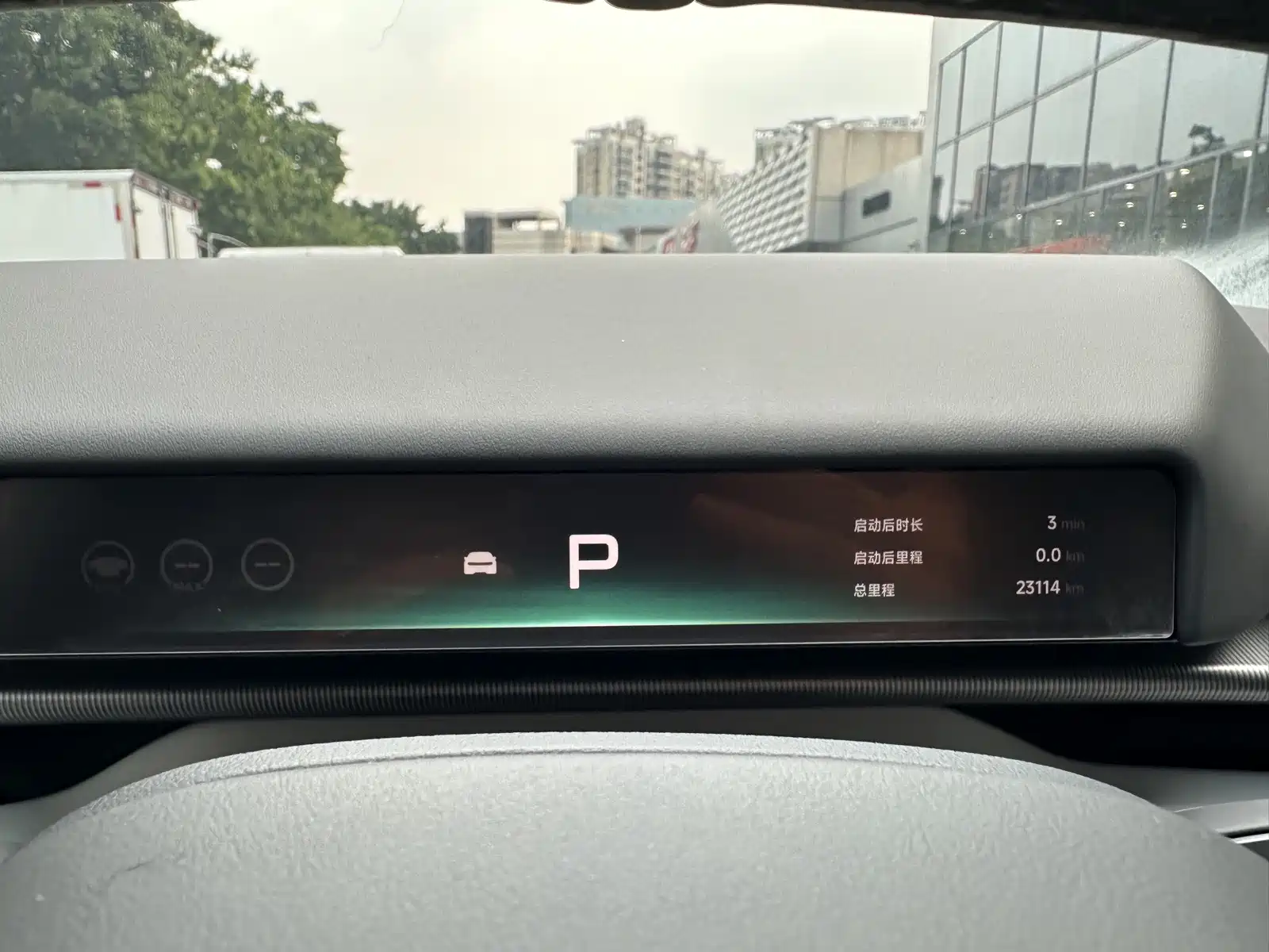 Фото 8 - XPeng P7