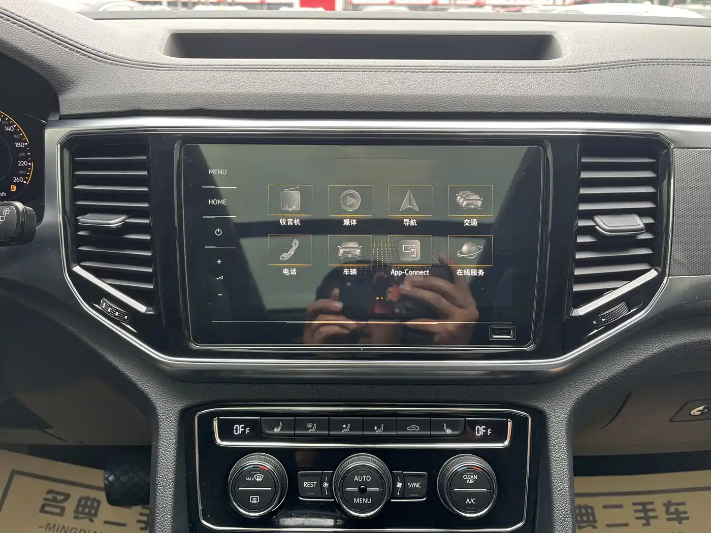 Volkswagen Teramont 2020 380TSI 4WD Luxury Edition China VI фото 10