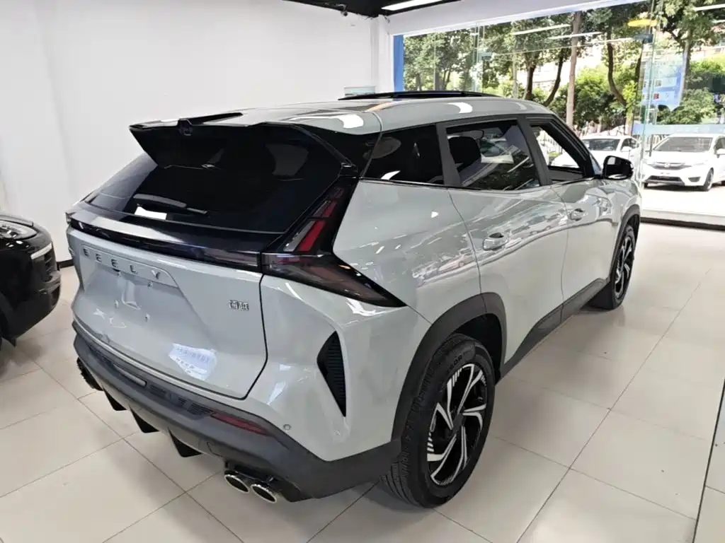 Photo 7 - Geely Atlas
