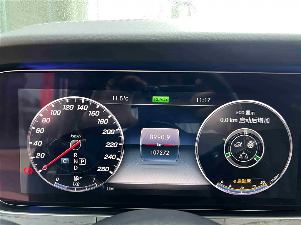 Mercedes-Benz E-Class 2019 E 260 L Sport фото 15