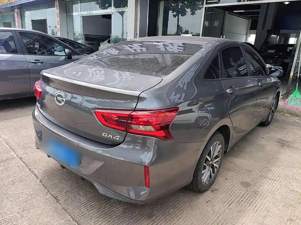 GAC Trumpchi Trumpchi GA4 2021 2021 PLUS 235T Automatic Premium Edition