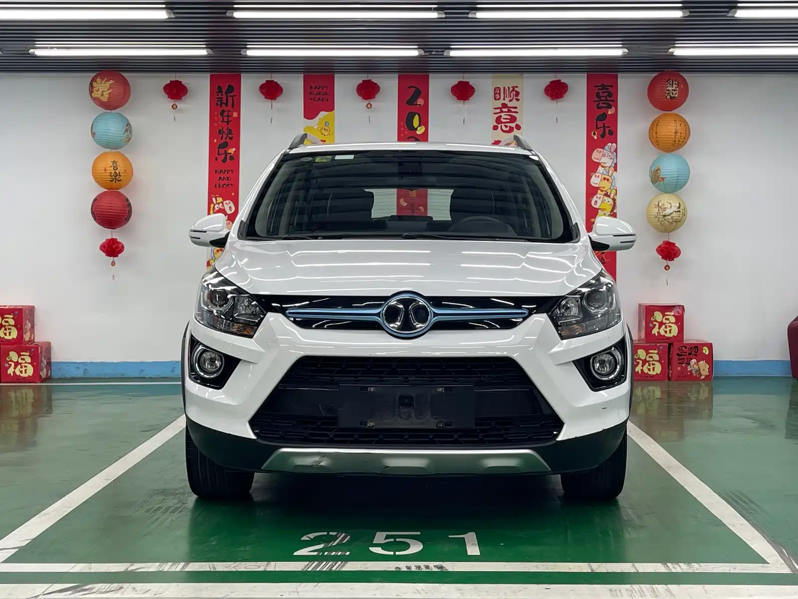Фото 2 - BAIC New Energy EX