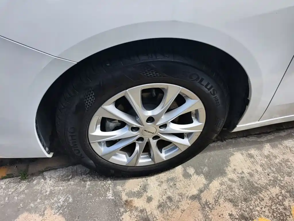 Roewe i5 2026 2026 1.5L CVT Luxury