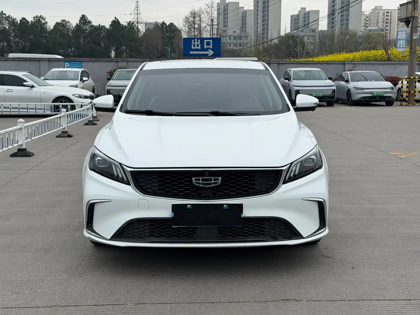 GEELY AUTOMOBILE BINRUI