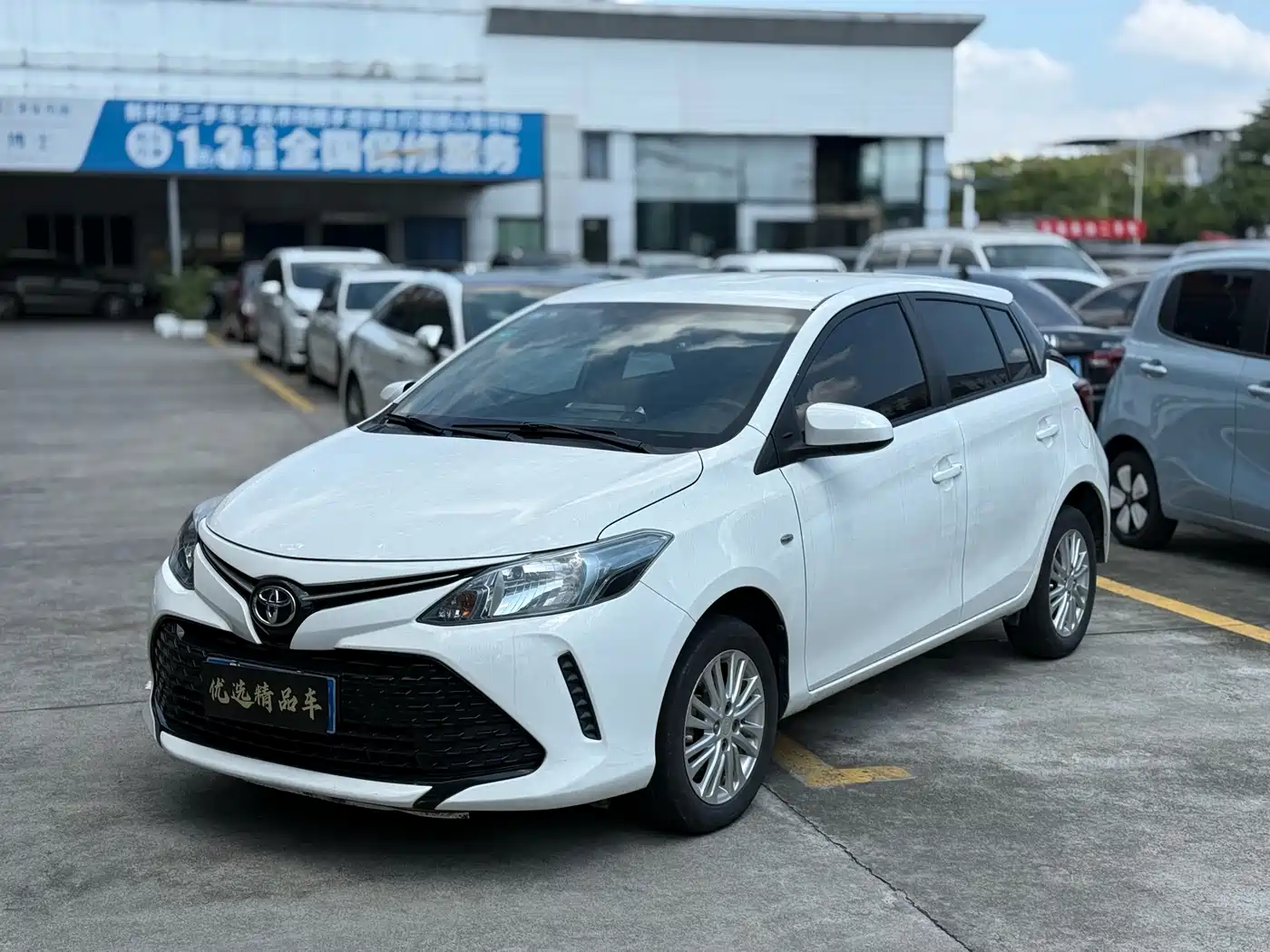 Toyota Vios FS 2017 1.5L CVT Fengchi Edition