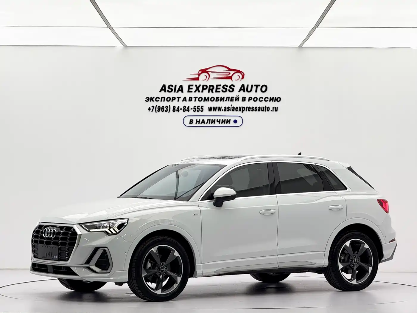 Audi Q3 2023 35 TFSI Fashion Dynamic (1.4T)